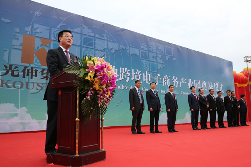 首页|7790必发集团中国官方网站