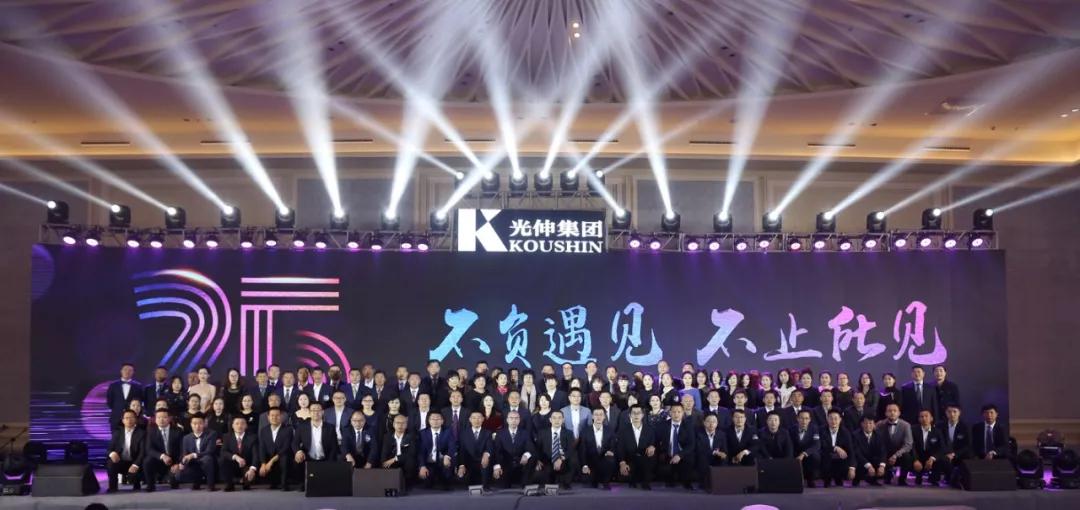 首页|7790必发集团中国官方网站