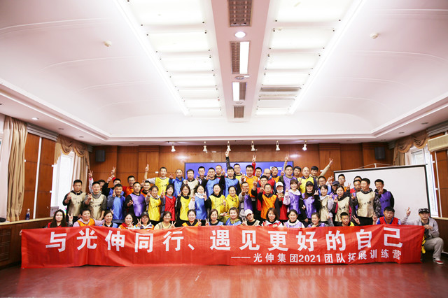 首页|7790必发集团中国官方网站