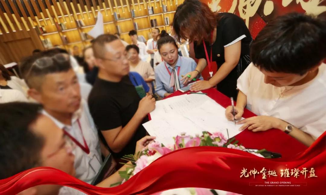 首页|7790必发集团中国官方网站