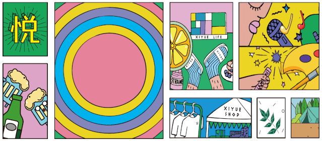 首页|7790必发集团中国官方网站