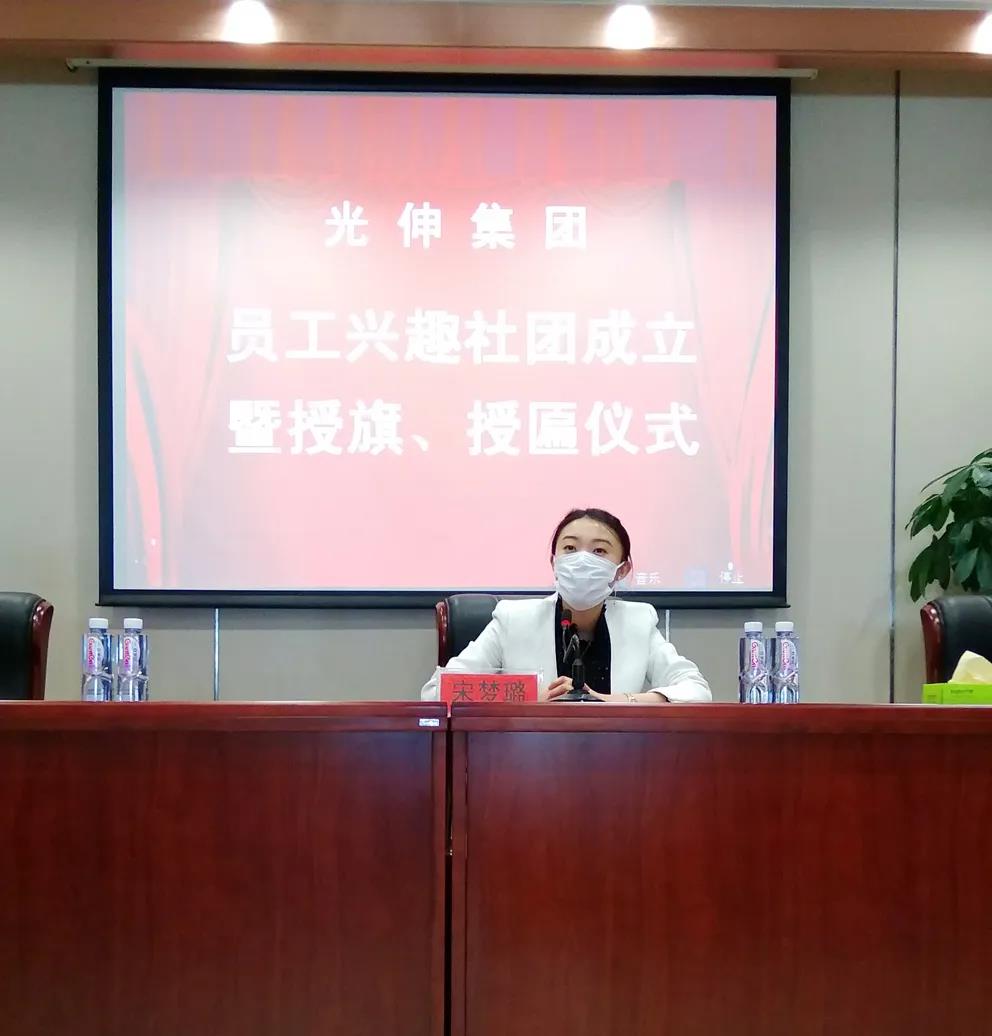 首页|7790必发集团中国官方网站