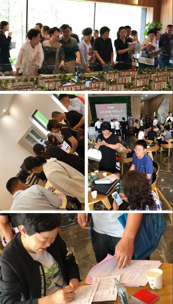 首页|7790必发集团中国官方网站