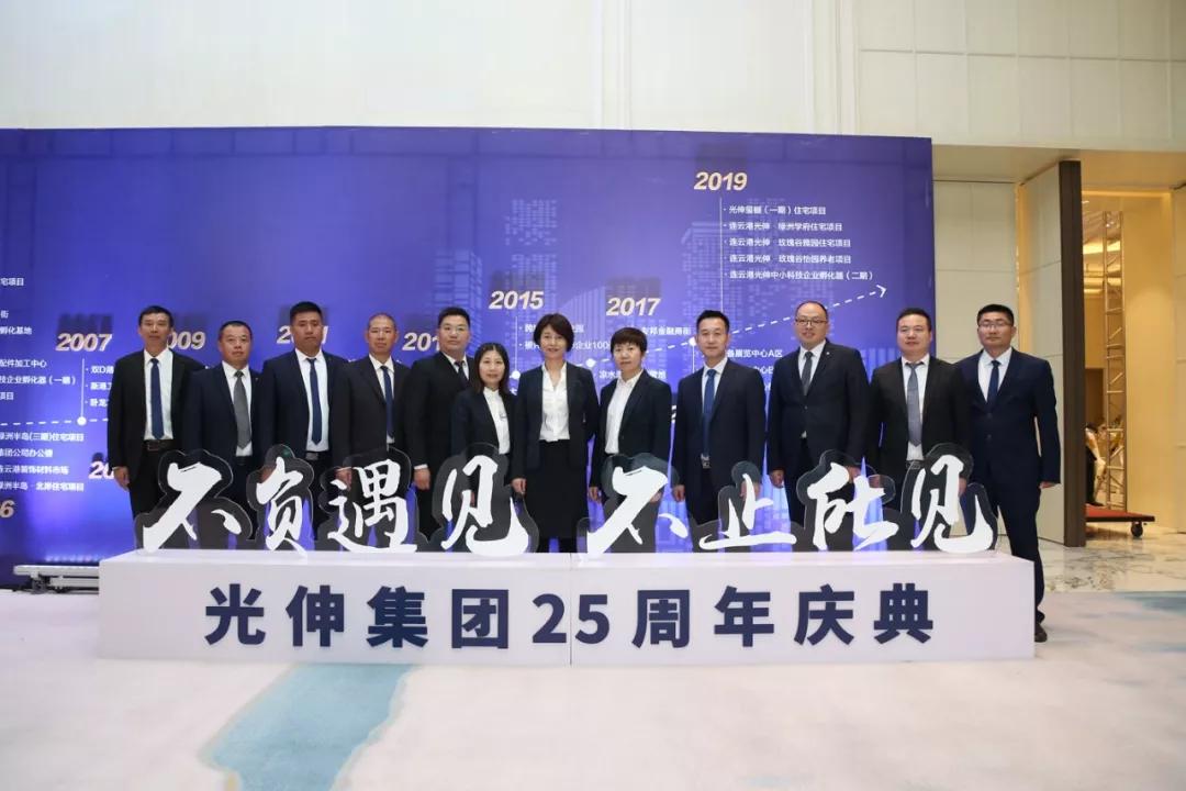 首页|7790必发集团中国官方网站