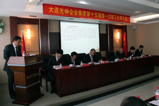 首页|7790必发集团中国官方网站