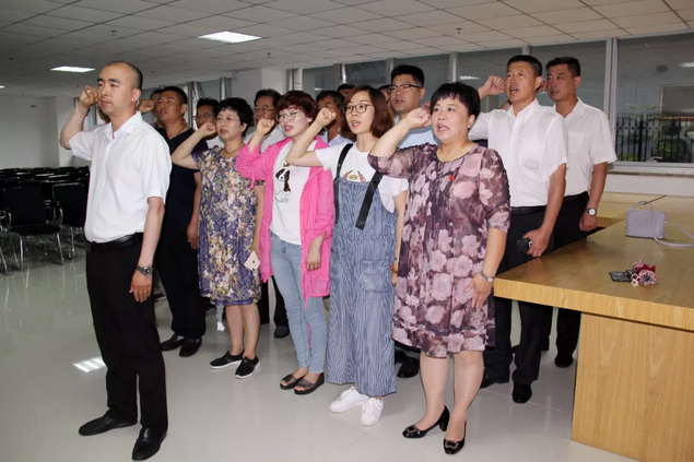 首页|7790必发集团中国官方网站