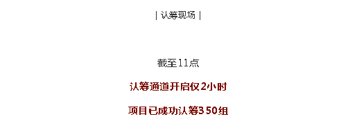 首页|7790必发集团中国官方网站