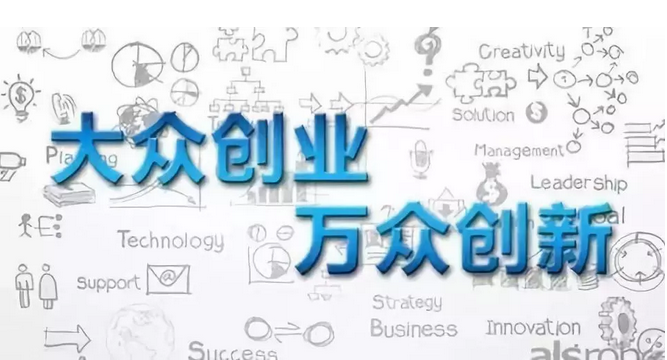 首页|7790必发集团中国官方网站