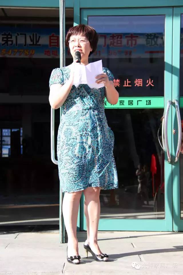 首页|7790必发集团中国官方网站