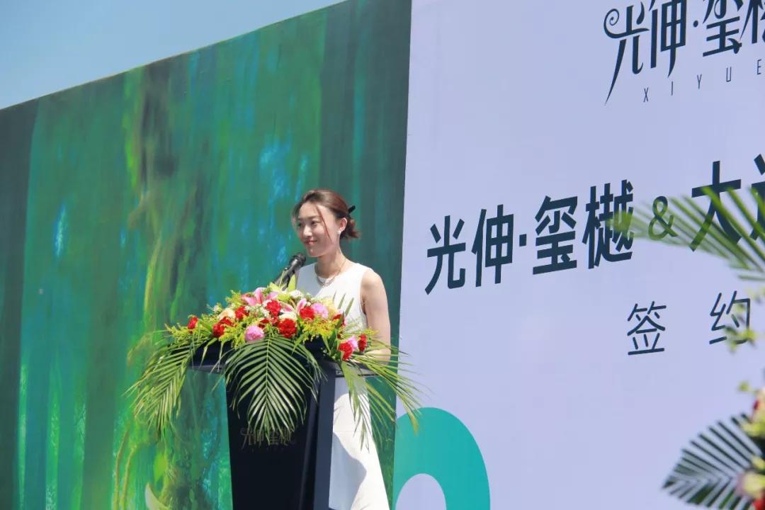 首页|7790必发集团中国官方网站