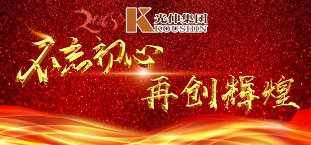 首页|7790必发集团中国官方网站