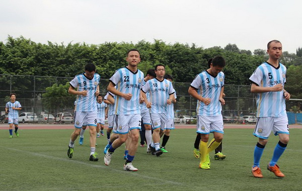 首页|7790必发集团中国官方网站