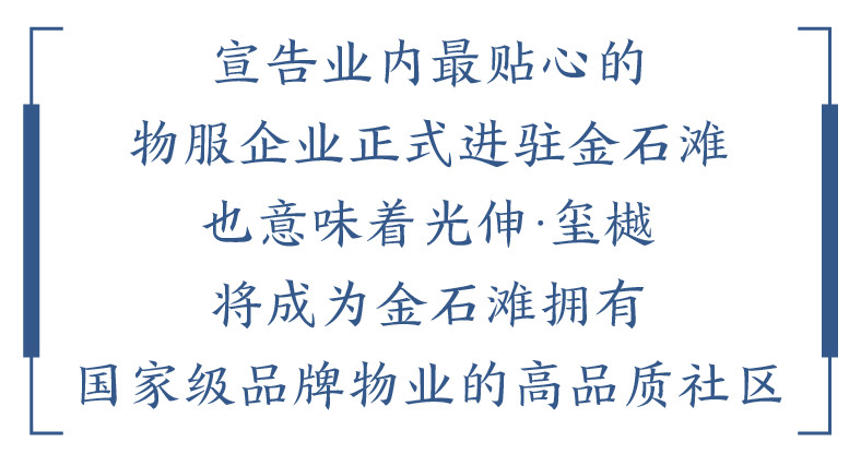 首页|7790必发集团中国官方网站