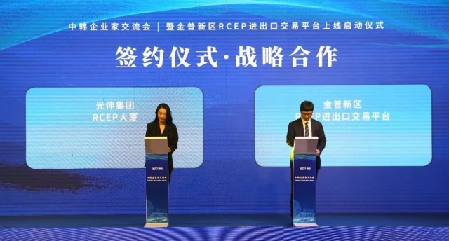 首页|7790必发集团中国官方网站