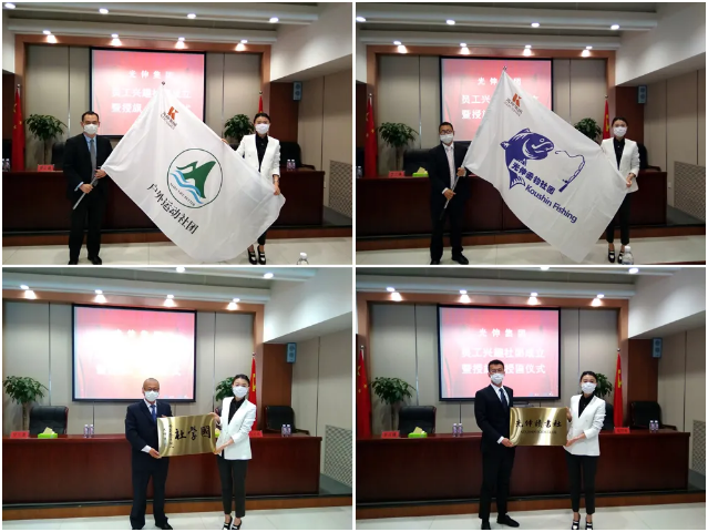 首页|7790必发集团中国官方网站