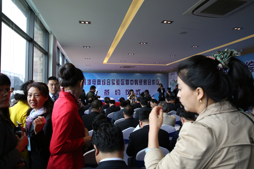 首页|7790必发集团中国官方网站