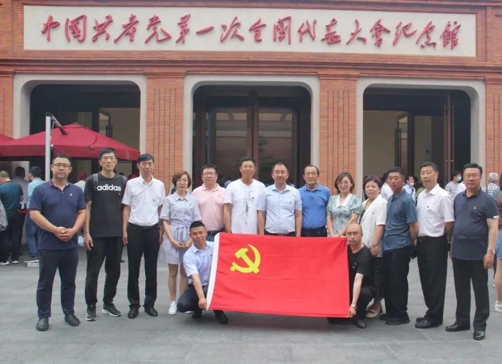 首页|7790必发集团中国官方网站