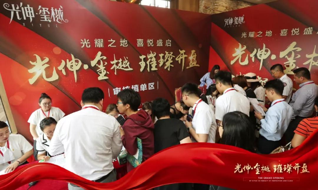 首页|7790必发集团中国官方网站