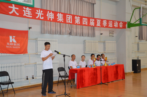 首页|7790必发集团中国官方网站