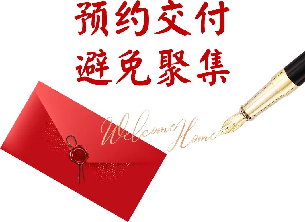 首页|7790必发集团中国官方网站