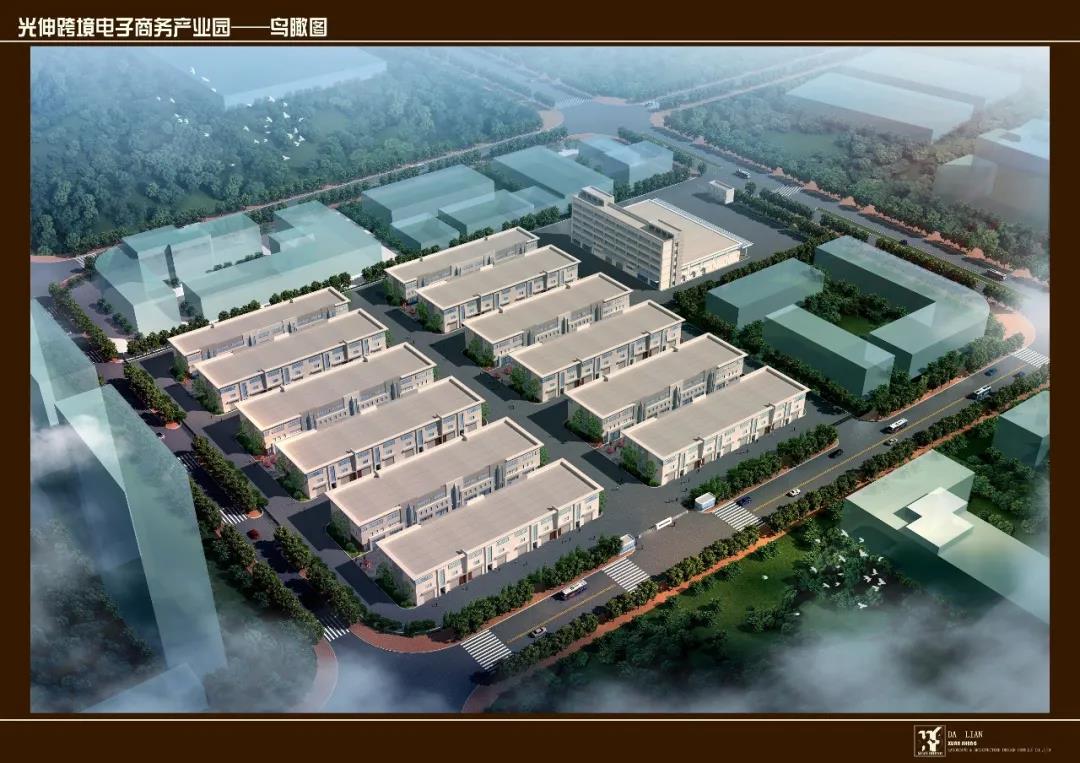 首页|7790必发集团中国官方网站