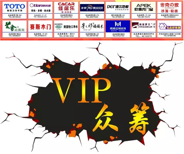 首页|7790必发集团中国官方网站