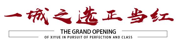 首页|7790必发集团中国官方网站