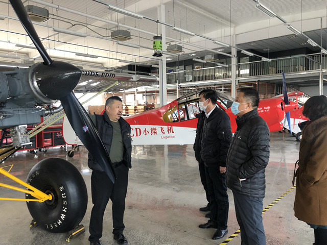 首页|7790必发集团中国官方网站