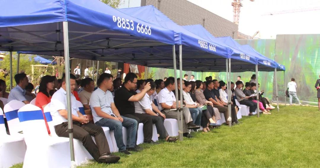 首页|7790必发集团中国官方网站