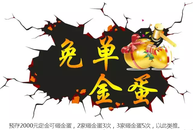 首页|7790必发集团中国官方网站