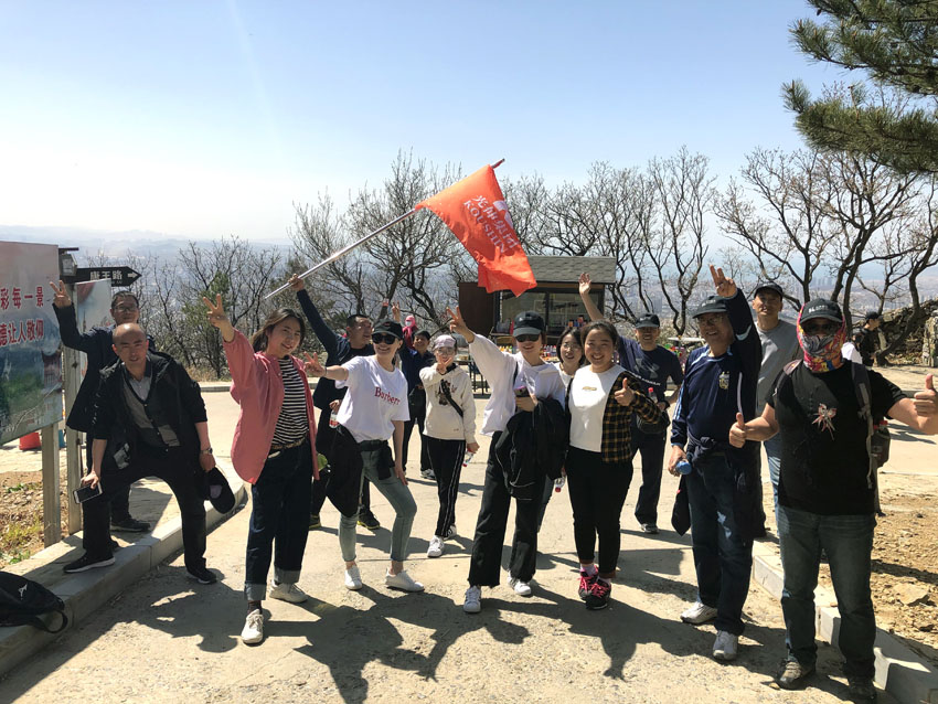 首页|7790必发集团中国官方网站