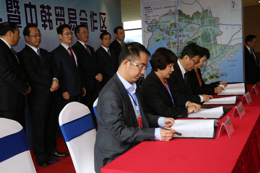 首页|7790必发集团中国官方网站