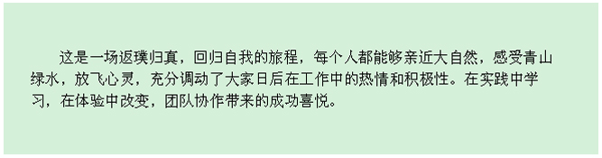 首页|7790必发集团中国官方网站