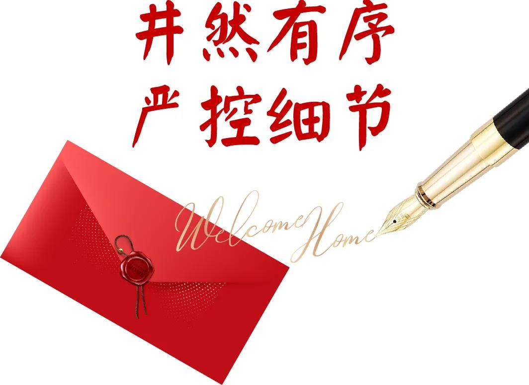 首页|7790必发集团中国官方网站