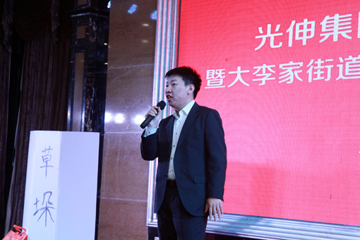 首页|7790必发集团中国官方网站