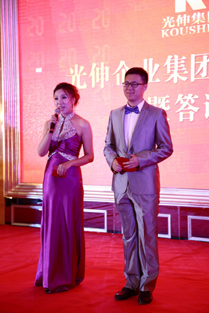 首页|7790必发集团中国官方网站