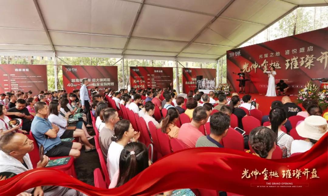 首页|7790必发集团中国官方网站