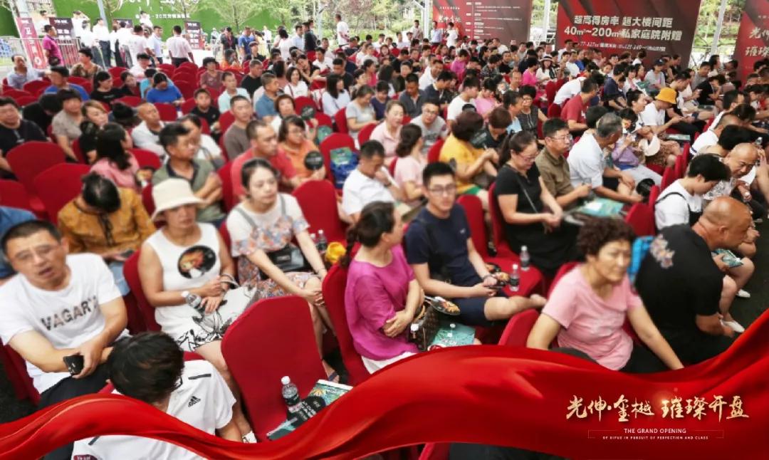 首页|7790必发集团中国官方网站