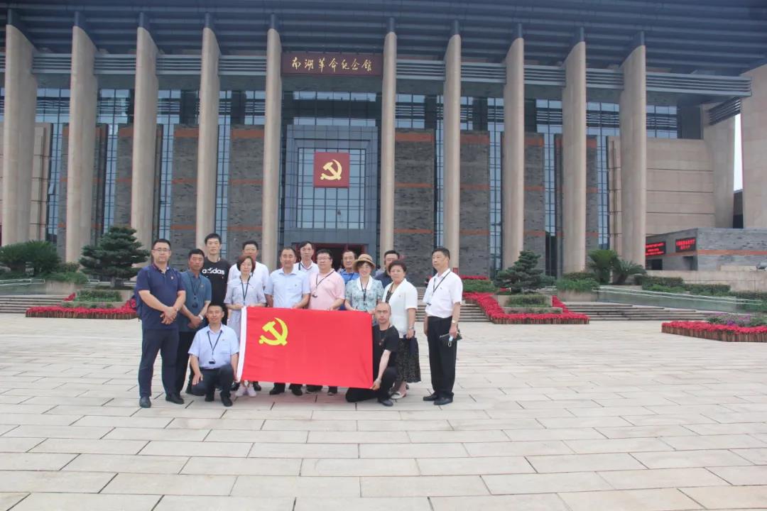 首页|7790必发集团中国官方网站