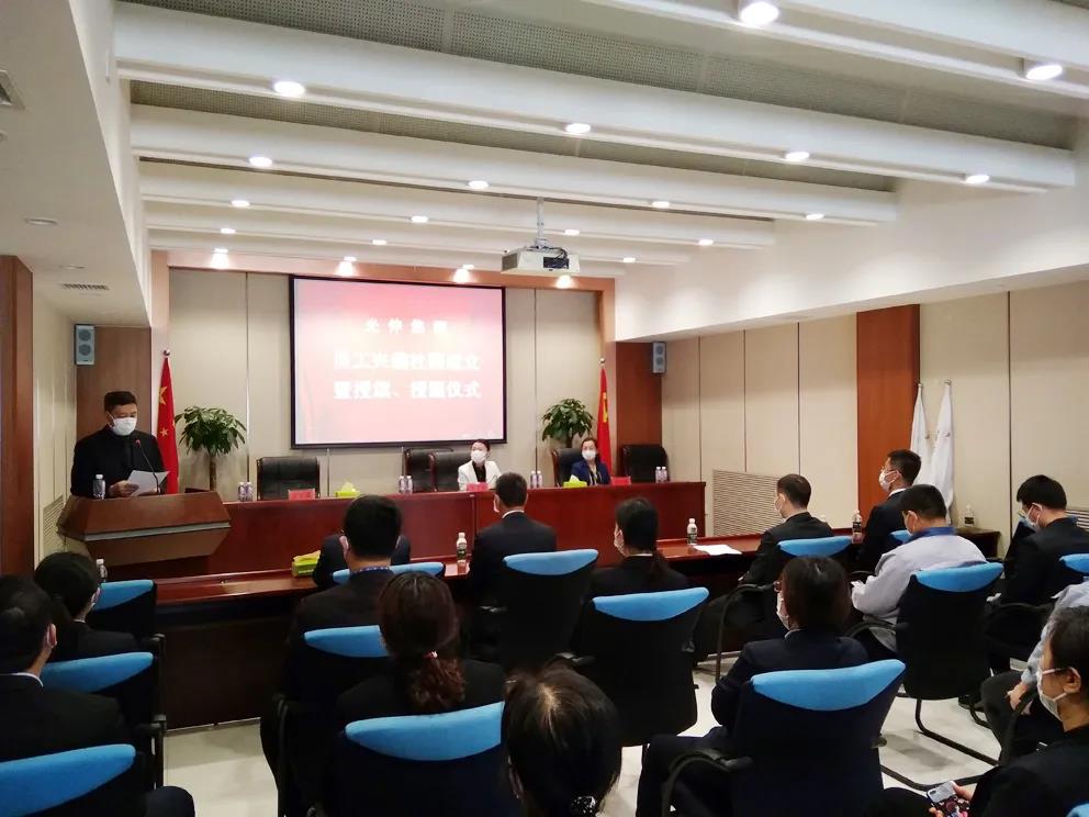 首页|7790必发集团中国官方网站