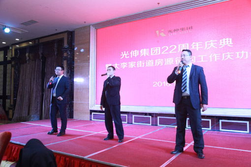 首页|7790必发集团中国官方网站