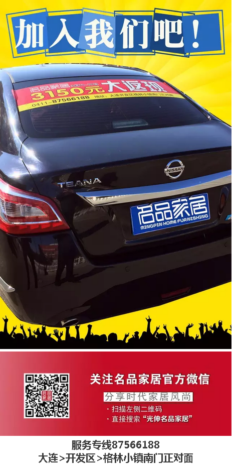 首页|7790必发集团中国官方网站