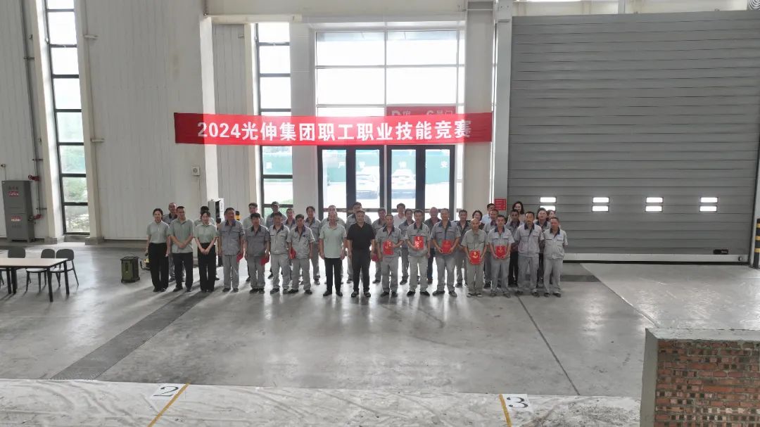 首页|7790必发集团中国官方网站