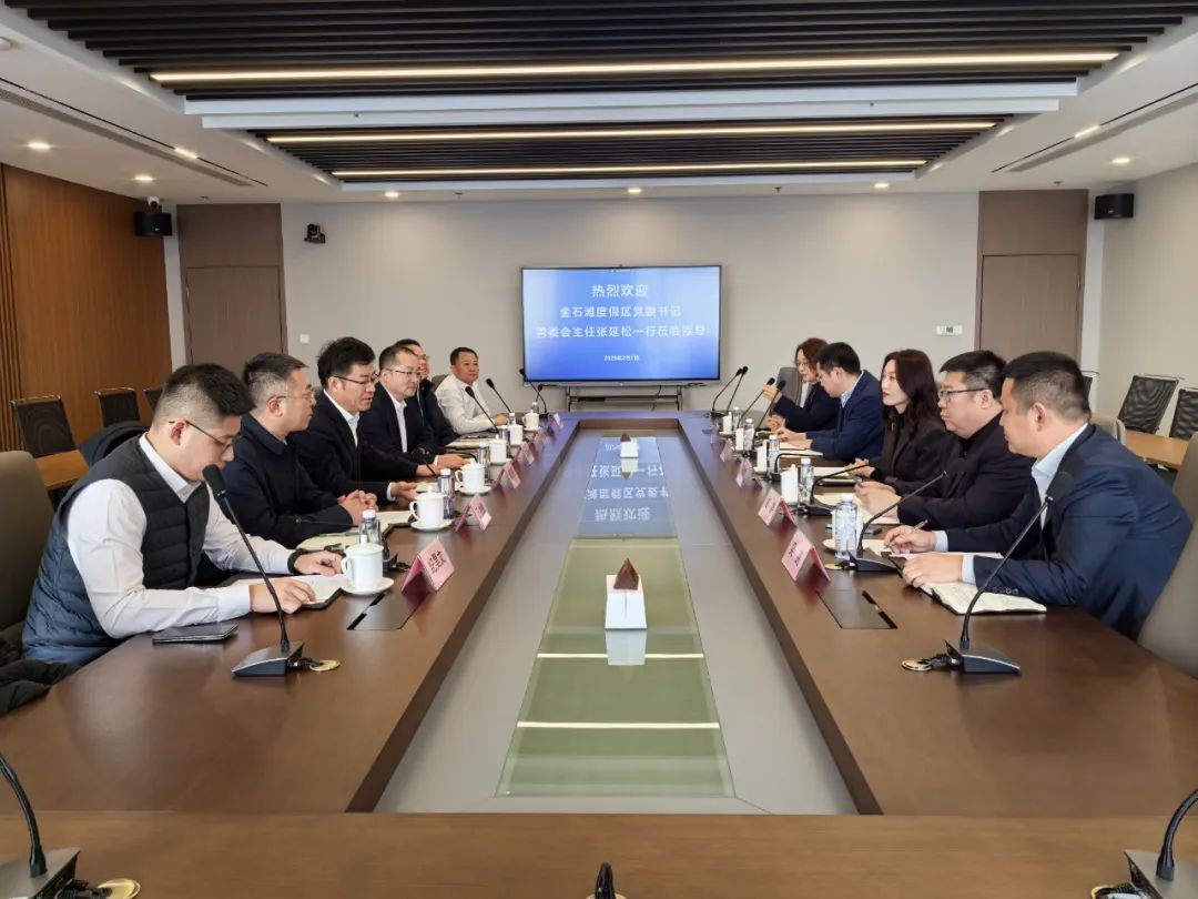 首页|7790必发集团中国官方网站