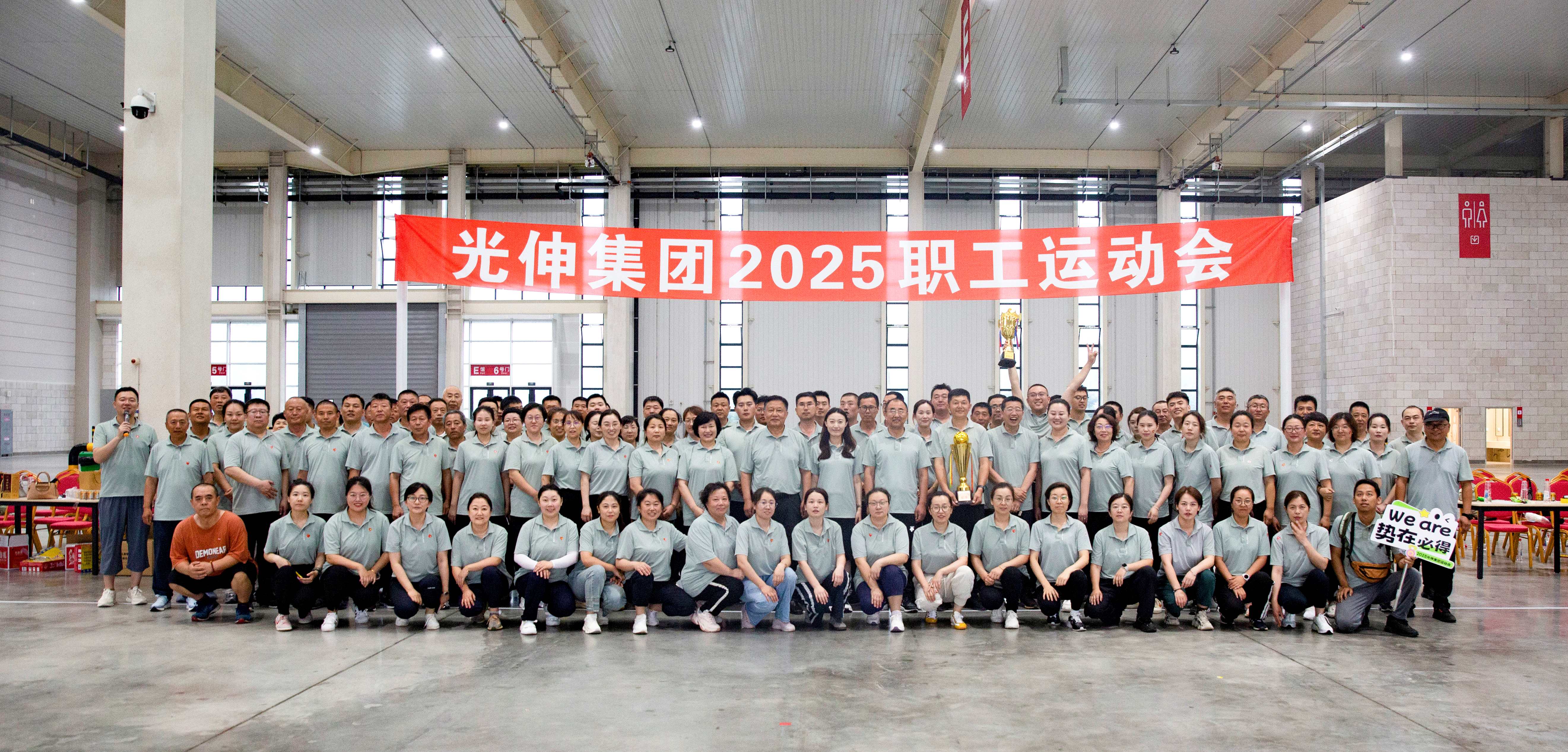 首页|7790必发集团中国官方网站