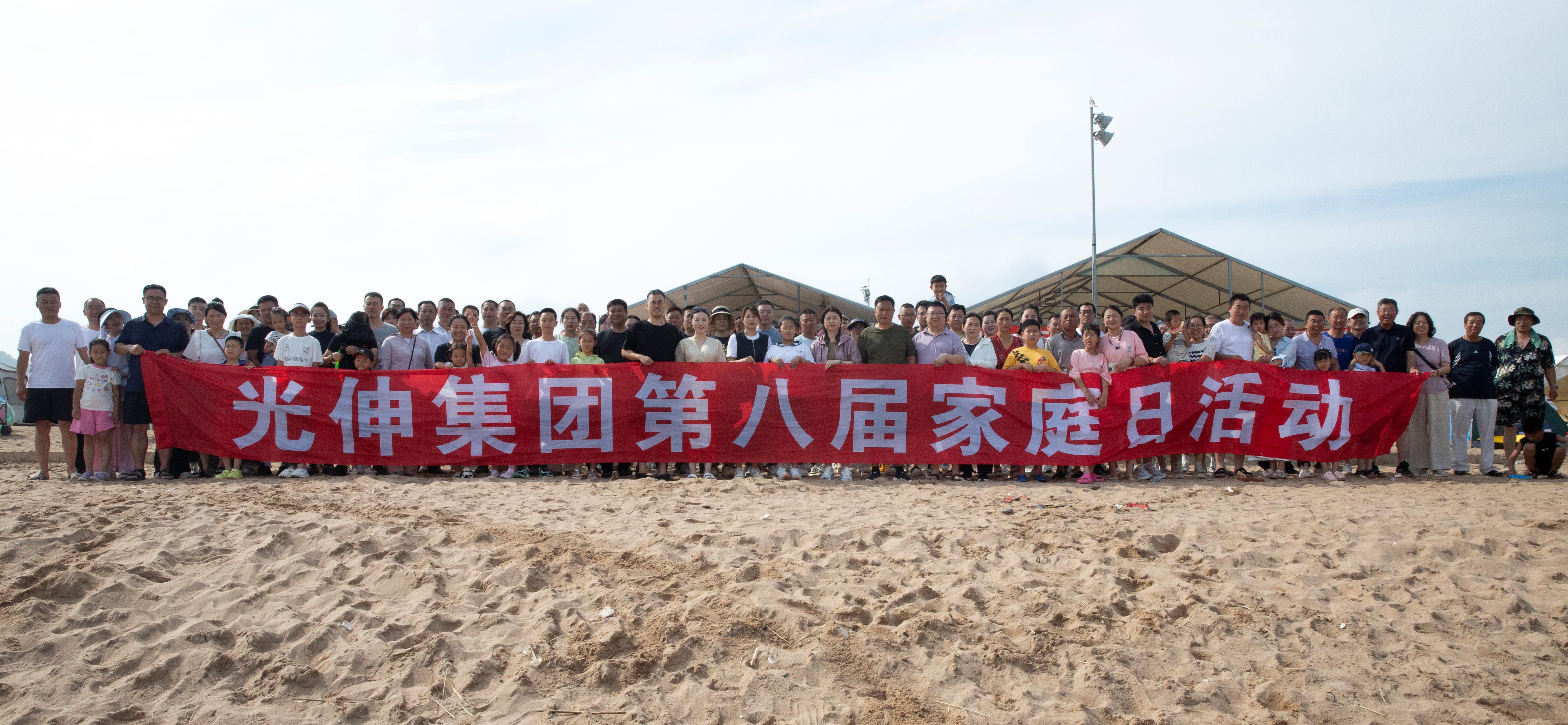 首页|7790必发集团中国官方网站