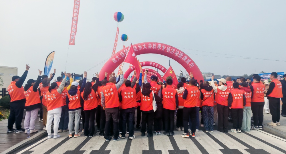 首页|7790必发集团中国官方网站