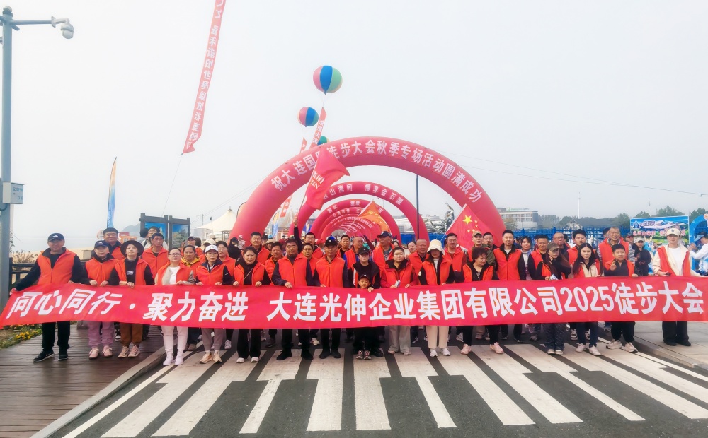 首页|7790必发集团中国官方网站